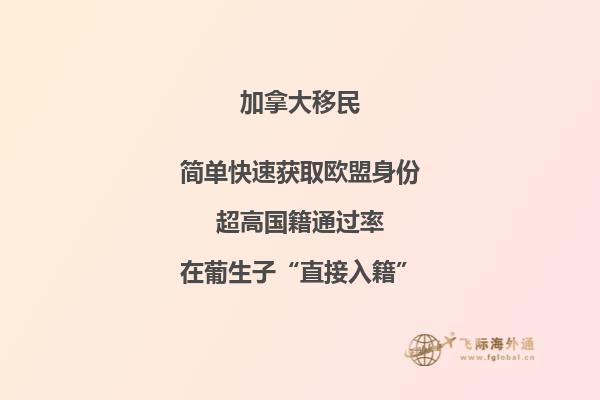 加拿大ubc相當于國內(nèi)什么大學(xué)