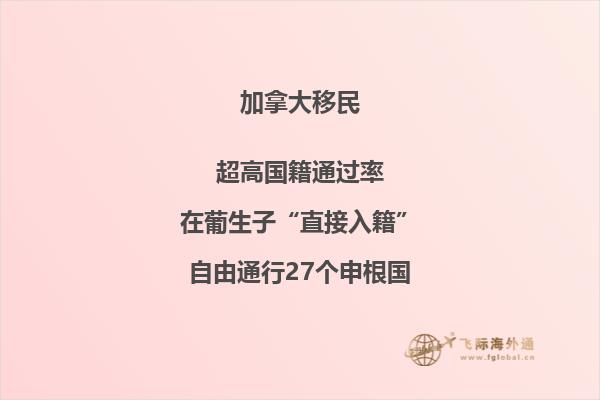 2023年加拿大大學(xué)學(xué)費(fèi)報告公布