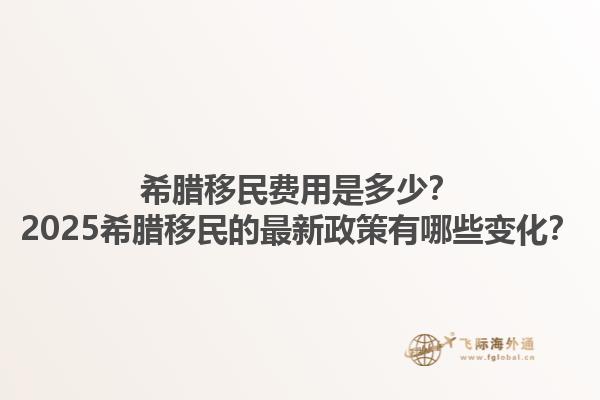 加拿大移民技工證書包括哪些？加拿大移民技工證書有哪些優(yōu)勢？1.jpg