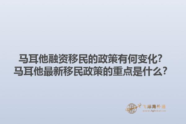 加拿大移民哪個公司好？如何選擇優(yōu)質(zhì)移民服務(wù)機構(gòu)？1.jpg