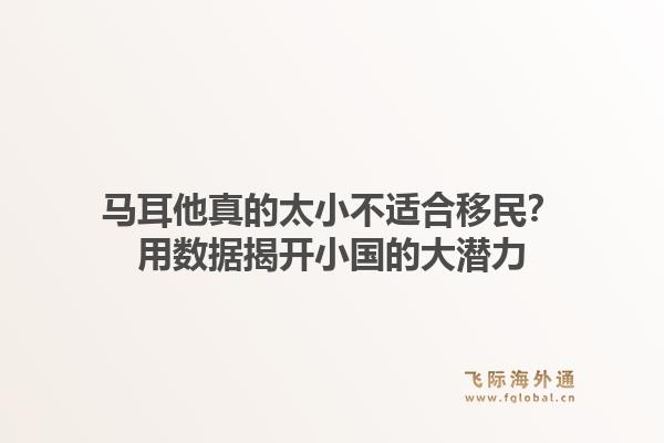 2025年加拿大婚姻移民條件有哪些？2025加拿大婚姻移民政策有何變化？1.jpg